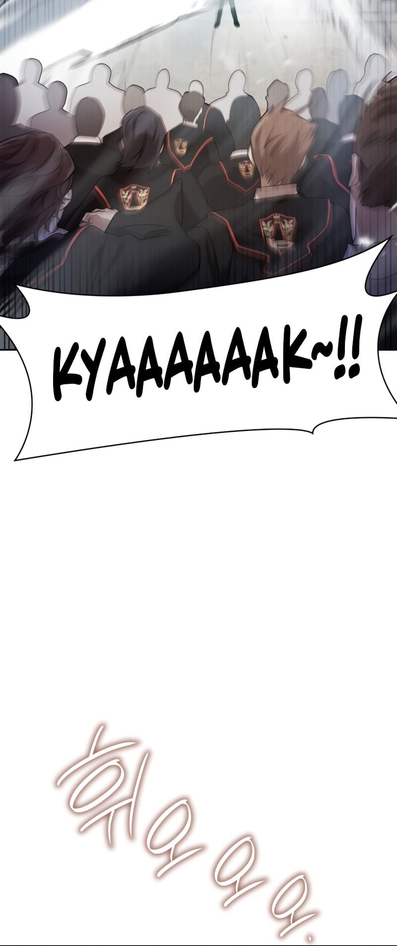 Infinite Mage, Chapter 43 image 25